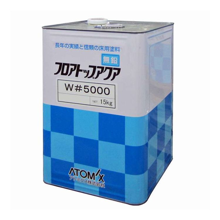 フロアトップアクアW #5000 #15 ライムグリーン 15kg アトミクス(代引不可)【送料無料】
