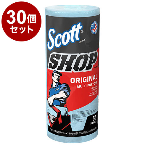 【30個セット】SCOTT ショップタオル ブルーロール 55カット 65940 セット販売(代引不可)【送料無料】｜リコメン堂生活館