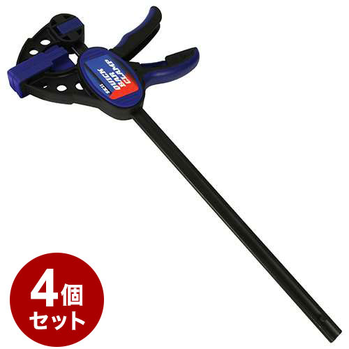 【4個セット】SK11 怪力クイックバークランプ SRC-300L セット販売(代引不可)【送料無料】 6,358円