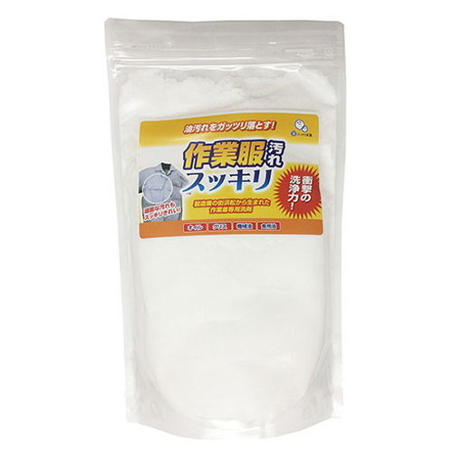 作業服汚れスッキリ 詰替用 1kg 洗剤 粉末 洗濯 油汚れ(代引不可)【送料無料】