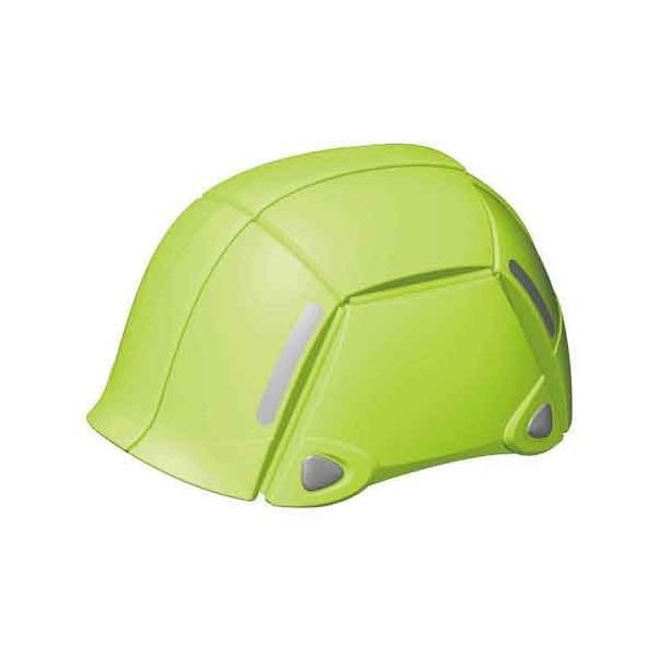 【単品5個セット】TOYO 折りたたみヘルメットブルーム NO.100 ライム ヘルメット 防災 コンパクト(代引不可)【送料無料】|リコメン堂生活館