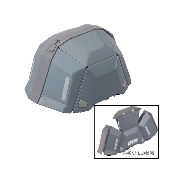 【単品2個セット】TOYO ヘルメット ブルーム2 NO.101 グレー ヘルメット 防災 コンパクト(代引不可)【送料無料】