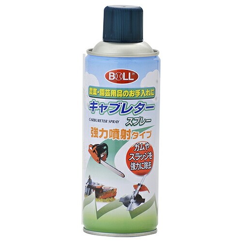 【単品24個セット】大澤 園芸用キャブレタースプレー KS-420SG 園芸機器 刈払機 刈払機パーツ(代引不可)【送料無料】
