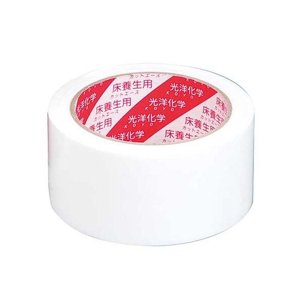 【単品20個セット】カットエースFW白中粘着タイプ 50mmx25M(代引不可)【送料無料】