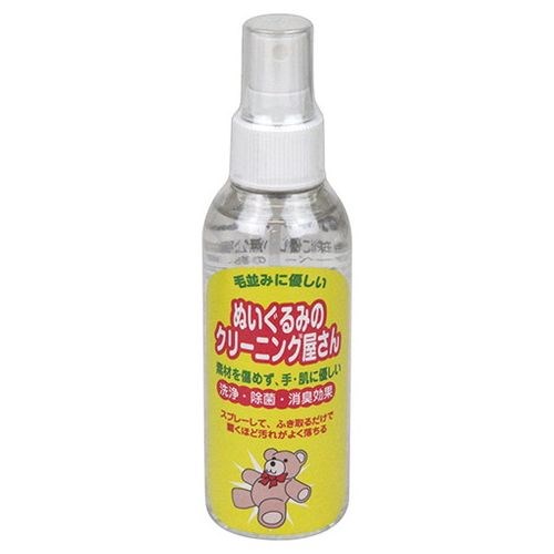 【単品12個セット】ぬいぐるみクリーニング屋さん 150ML(代引不可)【送料無料】