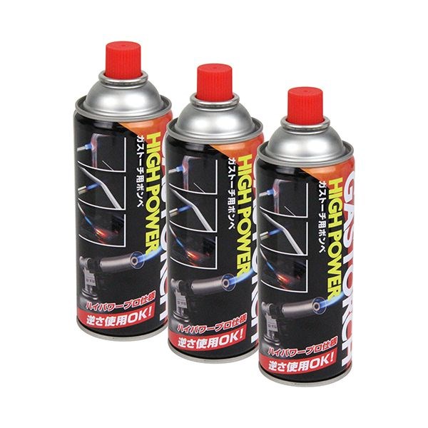 【単品10個セット】ガストーチ用ボンベ3本入 HG-200-3P(代引不可)【送料無料】
