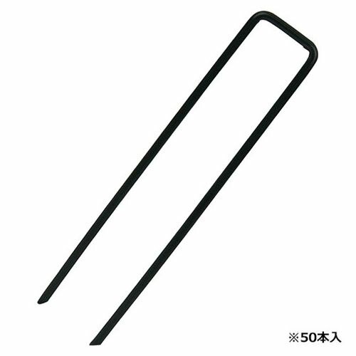 【単品10個セット】セフティー3 コの字ピングリーン50PCS 3.5X15CM(代引不可)【送料無料】|リコメン堂生活館
