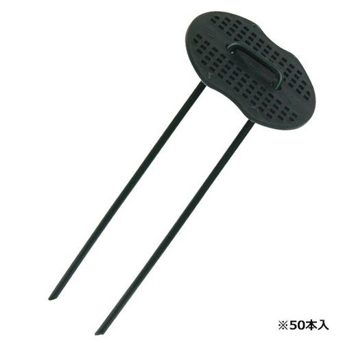 【単品2個セット】セフティー3 コの字ピンセットグリーン 3.5X15CM-50PCS(代引不可)【送料無料】