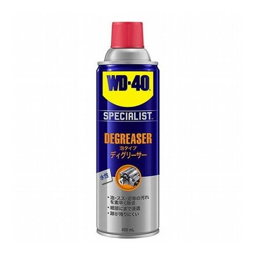 【単品10個セット】WD-40ディグリーサー泡 アワタイプ DIY 工具 道具 工具 ドライバー レンチ スパナ レンチ オイルフィルターレンチ(代引不可)【送料無料】