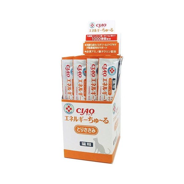 50％OFF】 いなば CIAO ちゃお エネルギーちゅ〜る トリササミ 猫用 14g×50