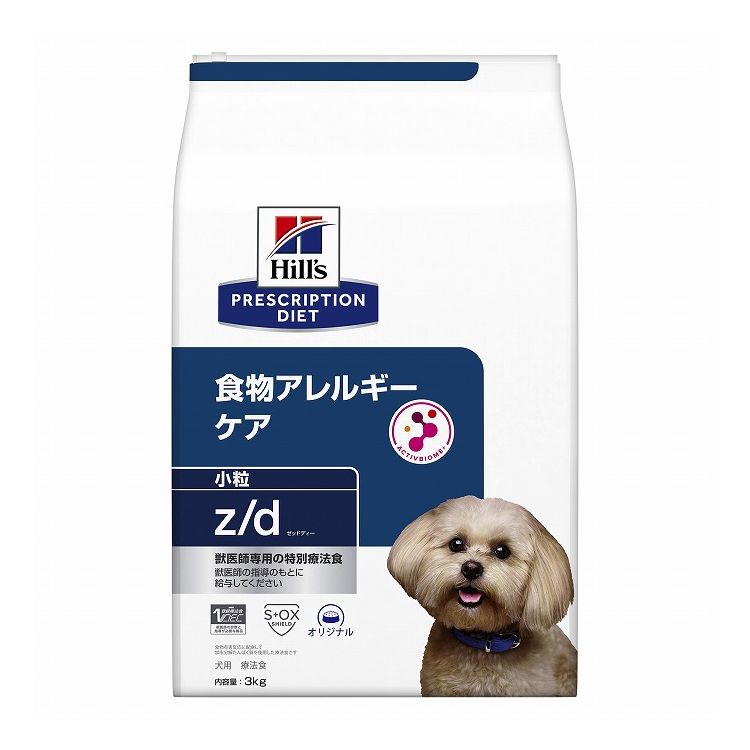 simplus -分かりやすいさ、そこが私の個人的特徴-