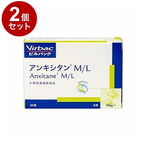 ＼お買い出しマラソン／お買い得商いものをご引き合わせる! サプリメント-ペット・ペットグッズ-犬用品