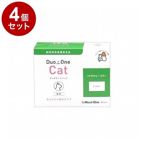 【4個セット】 メニワン Duo One Cat デュオワンキャット 猫用 60包入【送料無料】