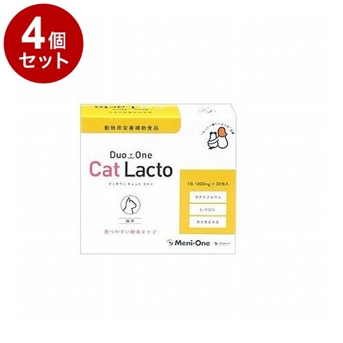 【4個セット】 メニワン Duo One Cat Lacto デュオワンキャットラクト 猫用 30包入リ【送料無料】｜リコメン堂生活館