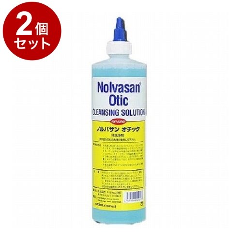 【2個セット】 キリカン洋行 ノルバサンオチック 犬猫用 473mL【送料無料】