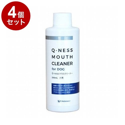 【4個セット】 Q-ness マウスクリーナー 犬用 200ml【送料無料】