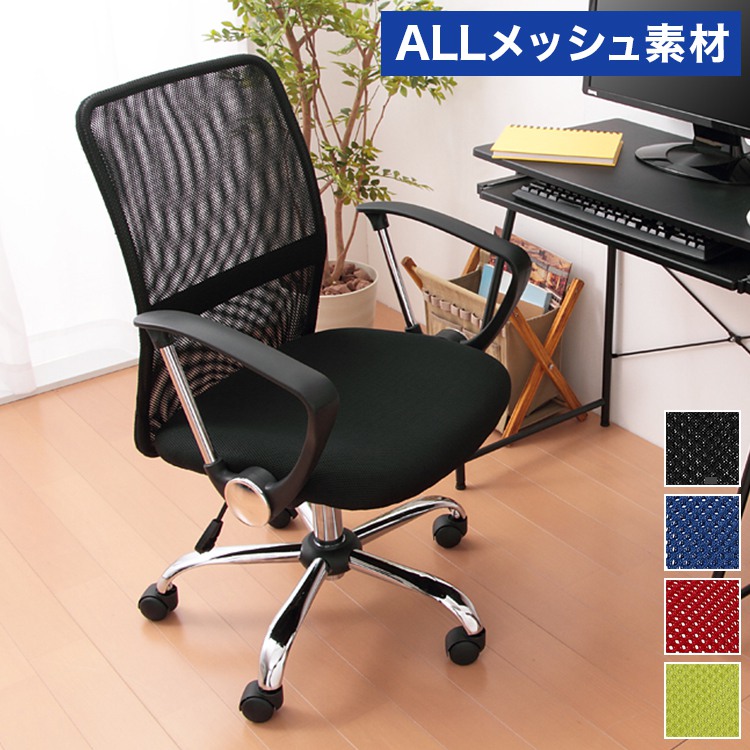 ＼6月百貨店SALE／お買い得商いものをご引き合わせる！