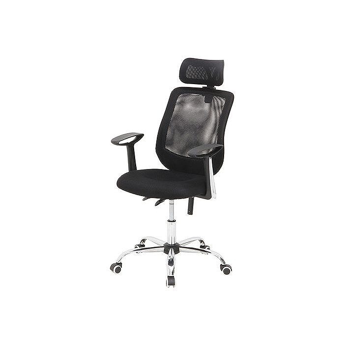 オフィスチェアー ヘッド付 アンテロープ ブラック W610×D645×H1030~1270mm 440~540mm ポリエステル ウレタン おしゃれ(代引不可)【送料無料】