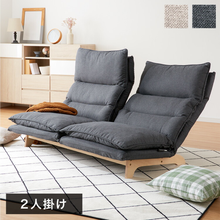 ＼6月百貨店SALE／お買い得商いものをご引き合わせる！
