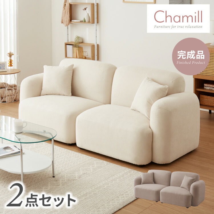 ＼6月百貨店SALE／お買い得商いものをご引き合わせる！
