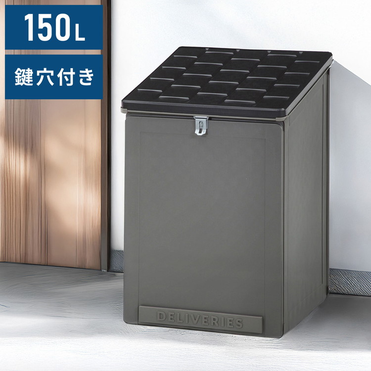 ＼6月百貨店SALE／お買い得商いものをご引き合わせる！