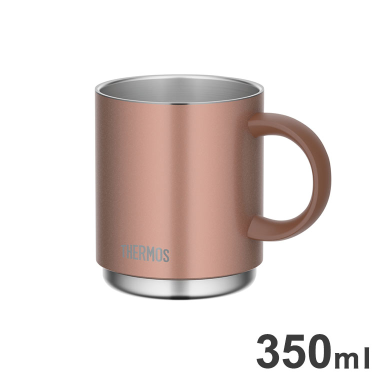 THERMOS サーモス 真空断熱マグカップ JDS-350 BZ 食洗器対応 保温 保冷 スタッキングOK オフィス リモートワークに ブロンズ  公式サイト