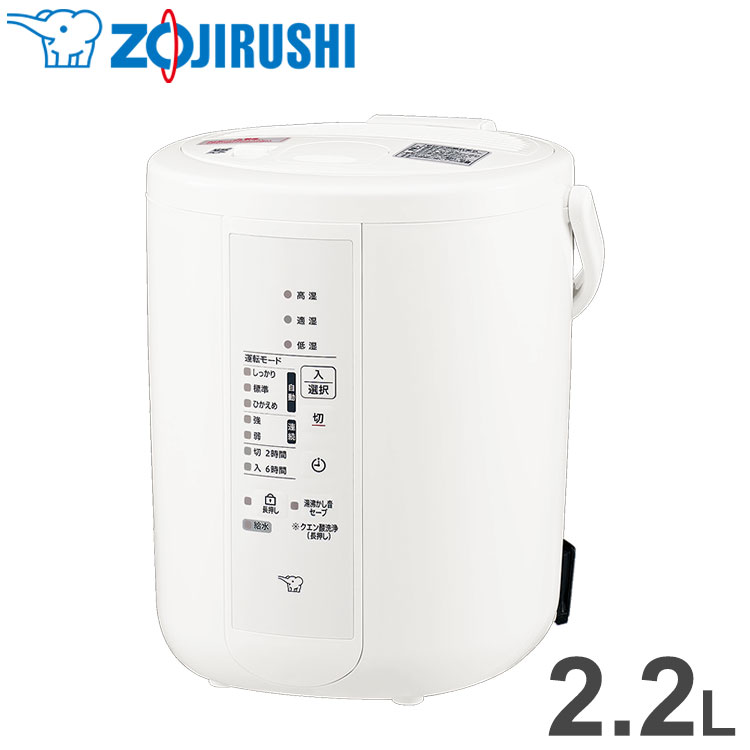 【単品12個セット】 岩谷マテリアル どこでもモイスチャーコスモス(代引不可)【送料無料】 単品12個セット 岩谷マテリアル どこでもモイスチャーコスモス 代引