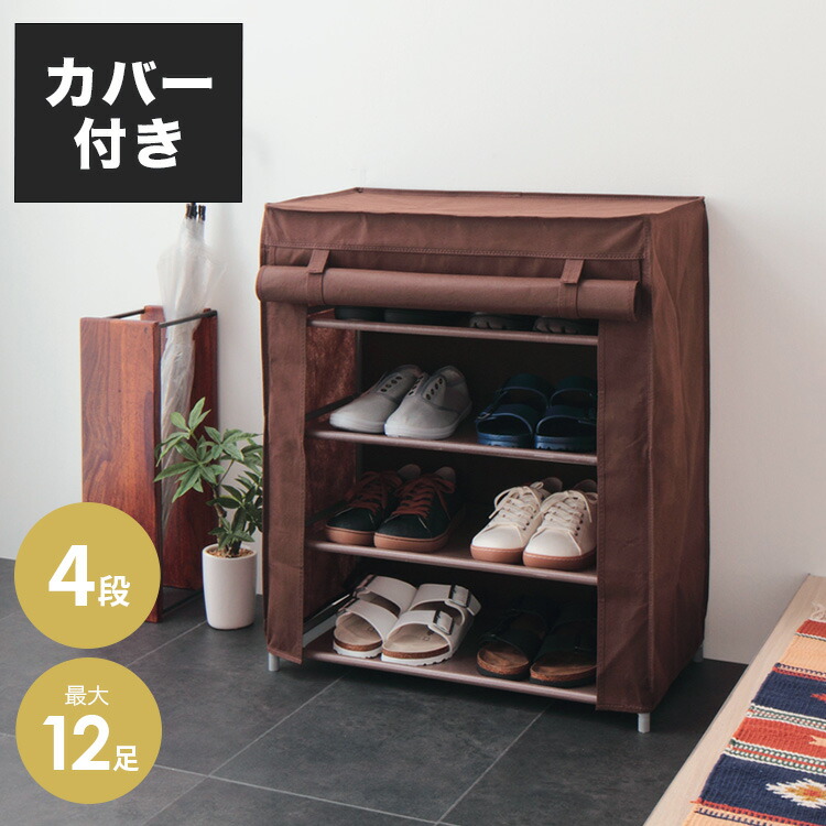 靴箱積み重ね可能な 靴箱の明確な靴の収納箱折り畳み式 直営ストア