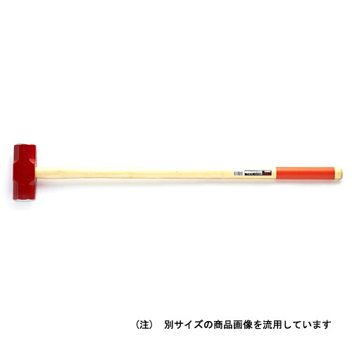 E－Value・両口ハンマー・3.6KG 大工道具：金槌：両口ハンマー【送料無料】