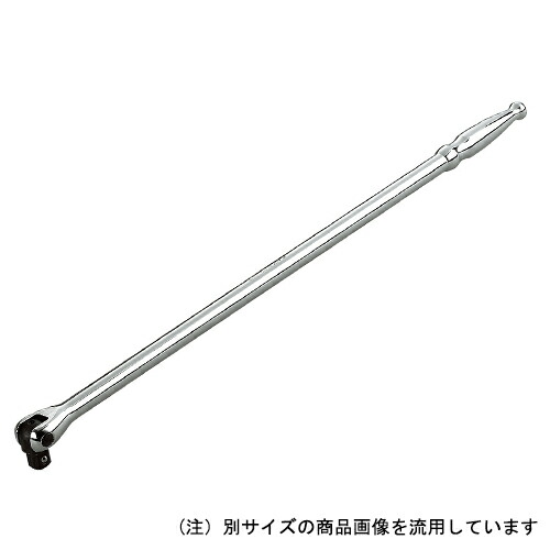 KTC・ロングスピンナーハンドル・BS4L-H 作業工具：ソケット：アクセサリー【送料無料】 7,065円