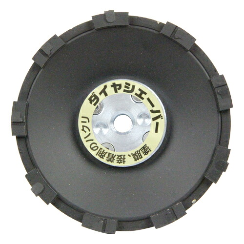 ナニワ ダイヤシェーバー黒S9 FN9233【送料無料】