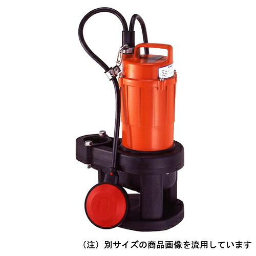 寺田 水中汚水ポンプ60Hz SXA-150【送料無料】