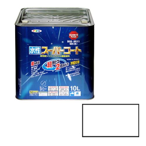 アサヒペン 多用途-水性スーパーコート 10L-シロ【送料無料】|リコメン堂生活館