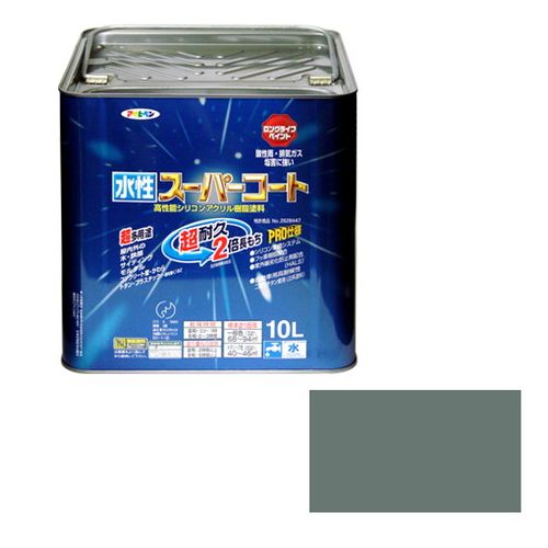 アサヒペン 多用途-水性スーパーコート 10L-ライトグレー【送料無料】|リコメン堂生活館
