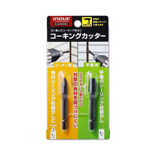 楽天市場】Parker グローバルコアホース Parker F487TCGUGU0808081440CM 空圧用品 流体継手 チューブ 工業用ホース (代引不可)【送料無料】 : リコメン堂生活館