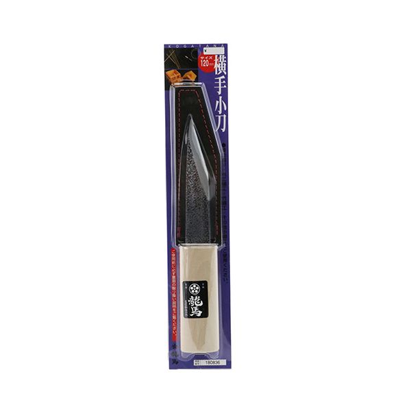 横手小刀 サック付き 120MM【送料無料】