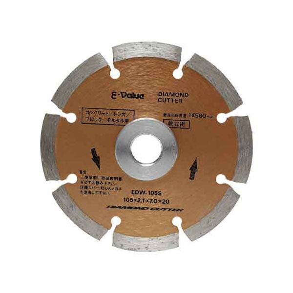 TRUSCO ホックチューブ難燃メッシュタイプ 50Φ10m THTMS-50の