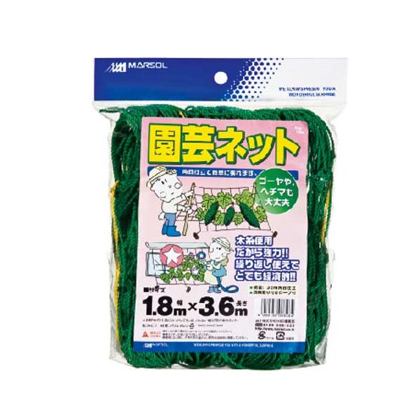 楽天市場】TRUSCO 建築養生ネット緑1.8Φ 幅3.6m×5.4m 目合30 角目