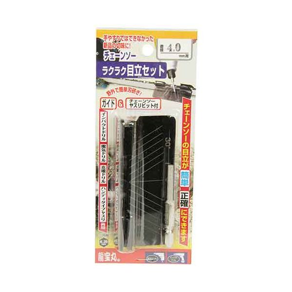 楽天市場】電動糸鋸刃曲線切用10本入 SI-78Pピンエンド : リコメン堂生活館