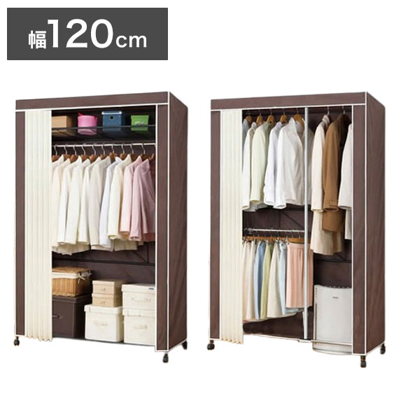 ハンガーラック カバー付き 衣類収納 幅1cm キャスター付き ワイド クローゼット ワードローブ 洋服掛け 洋服ラック 洋服収納 代引不可 送料無料 Srmdelhi Org