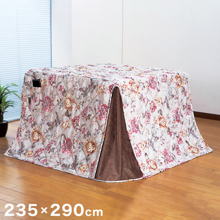 ジャカード織ハイタイプこたつ掛布団 花柄 235×290cm ハンナ こたつ用布団 こたつ布団 かわいい おしゃれ 暖かい 寒さ対策 防寒(代引不可)【送料無料】 fl-69501.jpg