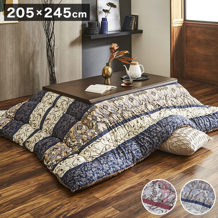 日本製 こたつ掛布団 ヴィオラ 205&times;245cm 裏面起毛加工 かわいい おしゃれ 暖かい 寒さ対策 防寒(代引不可)【送料無料】｜リコメン堂生活館 9,358円