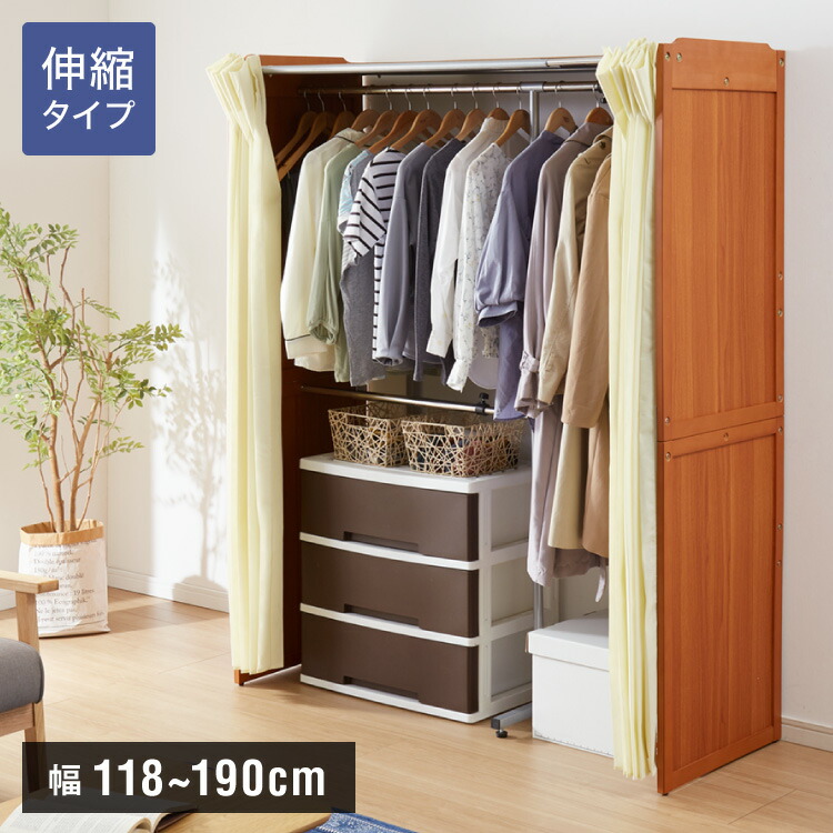 ＼6月百貨店SALE／お買い得商いものをご引き合わせる！