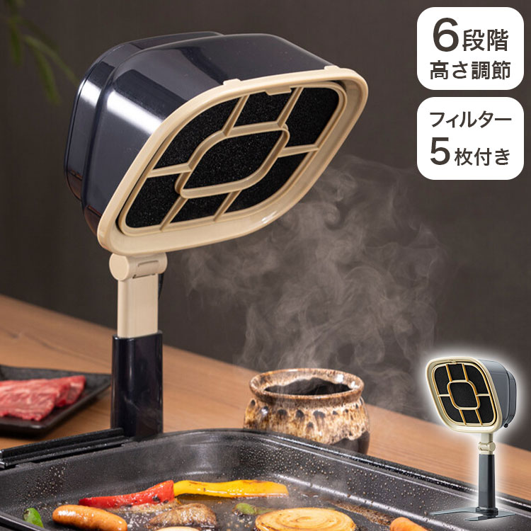 ＼6月百貨店SALE／お買い得商いものをご引き合わせる！