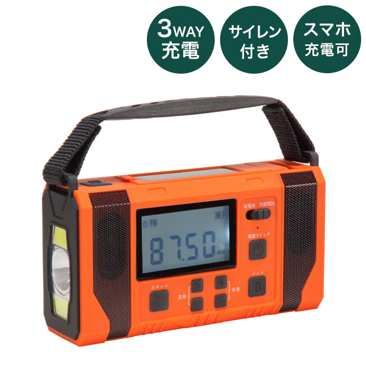 ＼6月百貨店SALE／お買い得商いものをご引き合わせる！