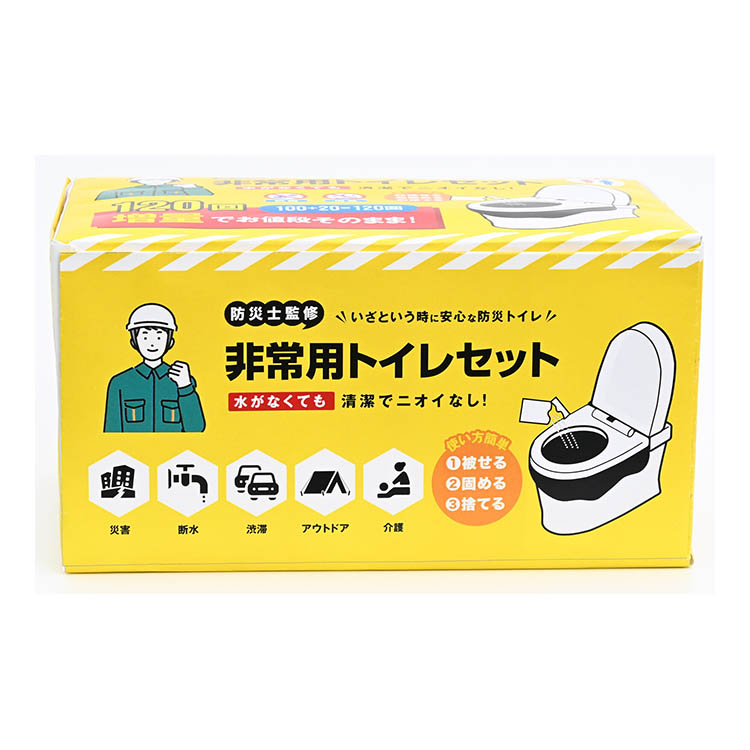 ＼継続期間制限事項割引き販売執り行なう！／新商いもの家電が最高限度30％OFF！