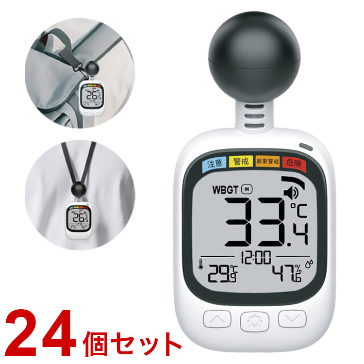 ＼6月百貨店SALE／お買い得商いものをご引き合わせる！