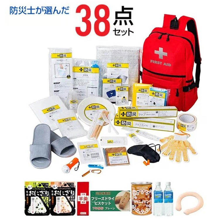 防災士が選んだオリジナル防災用品38点セットDX 2026年度版 防災リュック 防災セット 非常用 災害 避難所 断水 停電 ファミリー(代引不可)【送料無料】｜リコメン堂生活館 8,235円