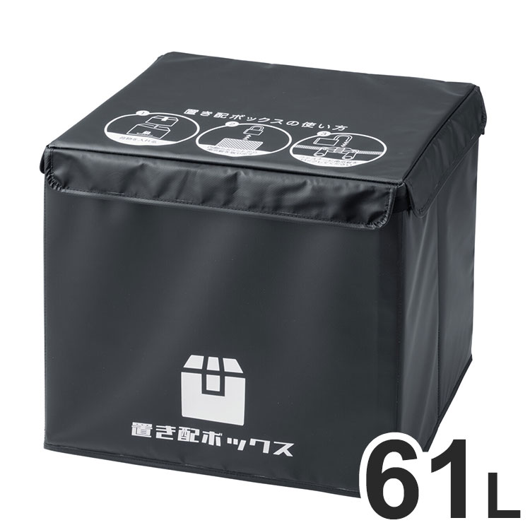 ＼6月百貨店SALE／お買い得商いものをご引き合わせる！