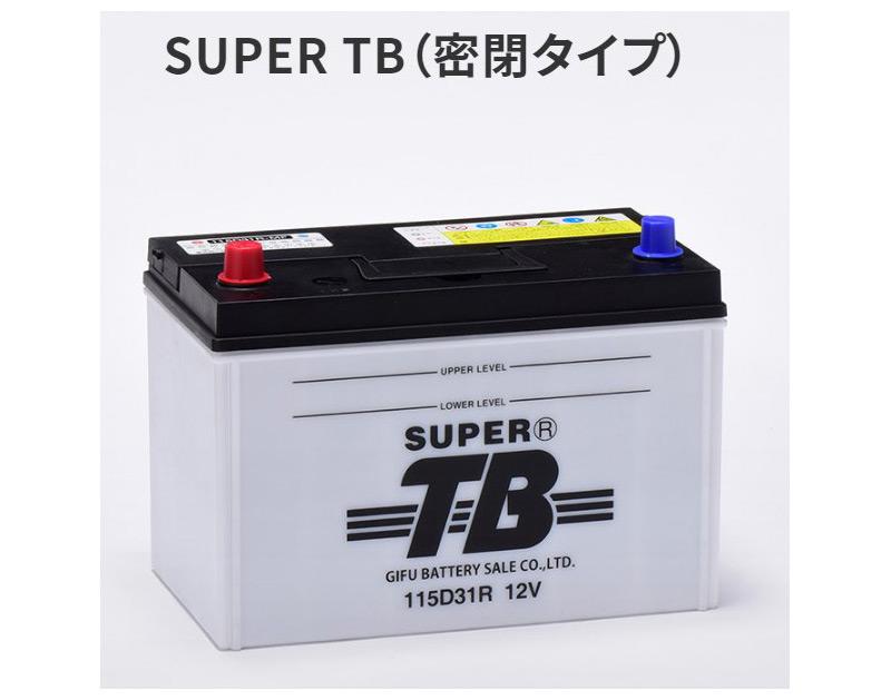 ひゅんだい】 ヒュンダイ 国産車用 STARTER 密閉型バッテリー 75D23L 買援隊 PayPayモール店 - 通販 - PayPayモール  フィルター - club-rhythm.jp